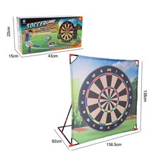 4-in-1 Giant Kids Target Game